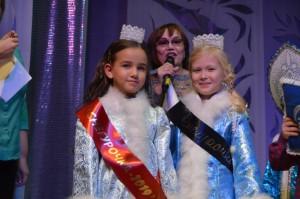 конкурс Снегурочка Кашино