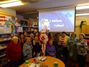 новый год в библиотеке