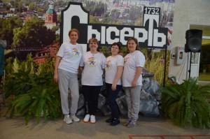 спартакиада педагогов, многоборье, детсад №3 Золотой ключик