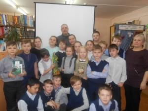 Библиотека