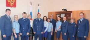 Коллектив прокуратуры