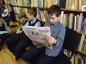 дети с газетами