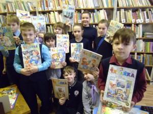 дети с журналами