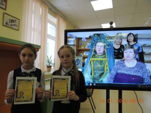 Библиотека