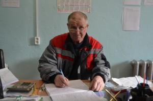 ЗАО "Щелкунское"