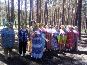 Поход пенсионеров