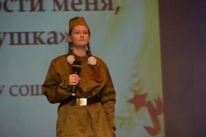 Екатерина Жукова