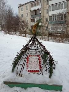 Дворовый Год Свиньи