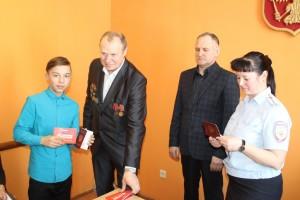 вручение паспортов