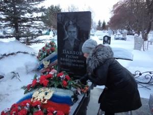 Митинг в Большом Истоке Афганистан