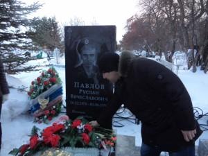 Митинг в Большом Истоке Афганистан