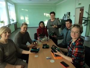 Подарок для любимого 