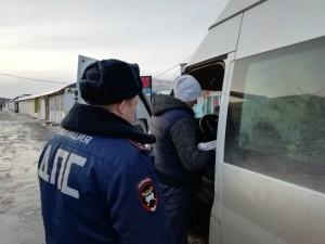 ГИБДД проверка автобусов