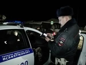 ГИБДД рейд