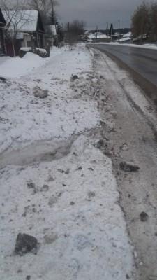 Уборка снега