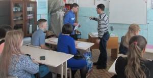 Экологический форум ЦДТТ