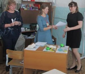 Экологический форум ЦДТТ