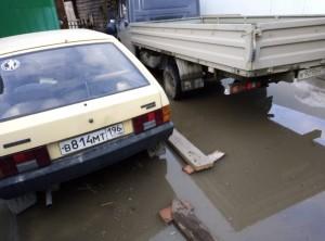 топит дома по Самстроя