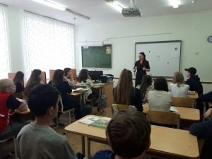 ГИБДД в школах
