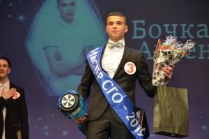 Арсений Бочкарев