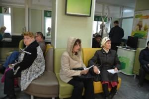 Очередь в Сбербанке