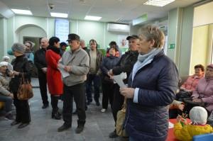 Очередь в Сбербанке