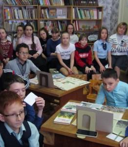 дети в библиотеке