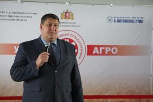 Урал-агро-2019