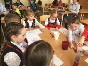 «Путешествие с Chuggington»