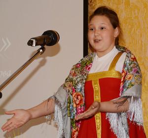 Мир твор Бажова Худож чт Вершинина Екатерина 1 место