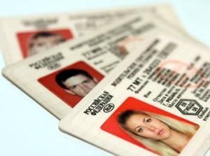 водительские права