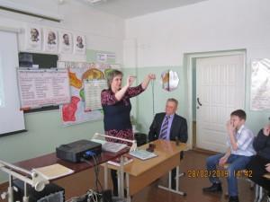 Юбилей Бажова в бобровской школе