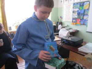 Юбилей Бажова в бобровской школе