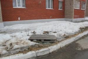 Окрытый колодец