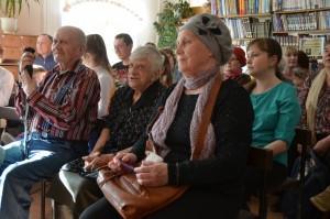 Гости Библионочи