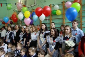 Последний звонок. Школа №23