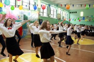 Последний звонок. Школа №23