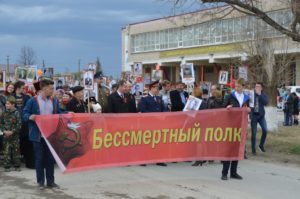 Бессмертный полк в Сысерти