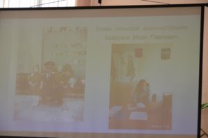 Сельский сход В. Сысерти