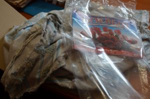 Мошенничество