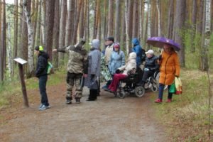 Инклюзивная тропинка в  Бажовских местах 