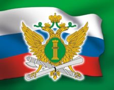 Судебные приставы