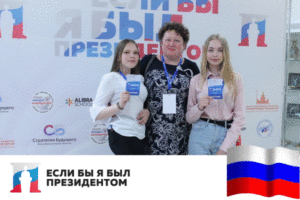 Школа №35 в Санкт Петербурге