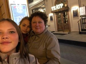 Школа №35 в Санкт Петербурге