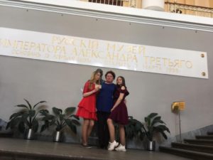 Школа №35 в Санкт Петербурге