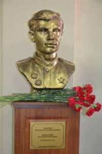 Торжественное открытие памятных бюстов в суде