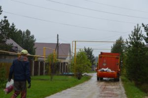 Вывоз мусора