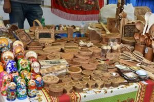 День России в Арамили