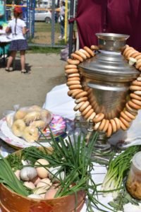 День России в Арамили