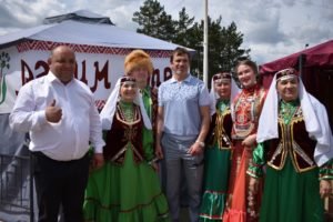 День России в Арамили